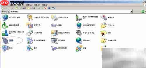 Win Server 2003显示鼠标轨迹