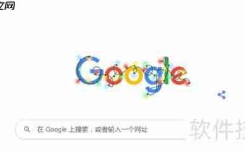谷歌框架的作用解析