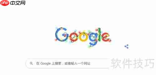 谷歌框架的作用解析