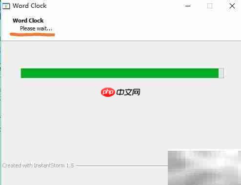 数字时钟Word Clock PC版安装教程