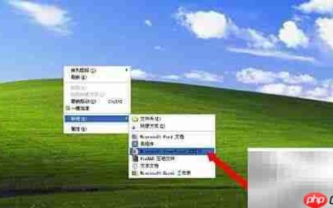 快速制作电子书指南