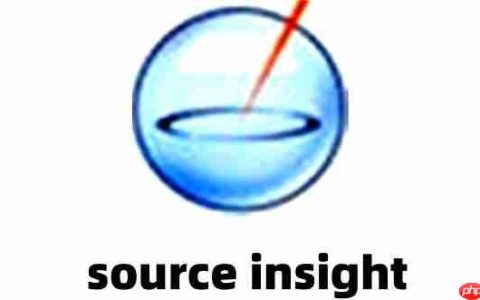 source insight如何引入项目?source insight引入项目的方法