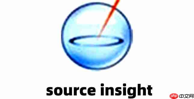 source insight如何引入项目?source insight引入项目的方法