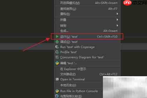 Python中Context的logical_xor用法