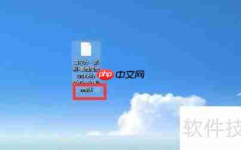 Kindle导入电子书方法