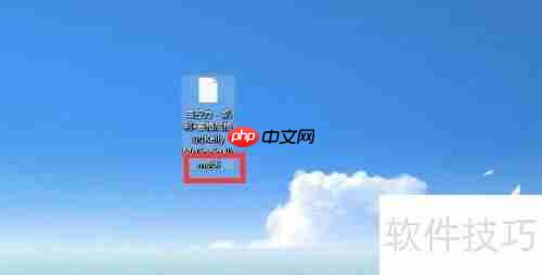 Kindle导入电子书方法