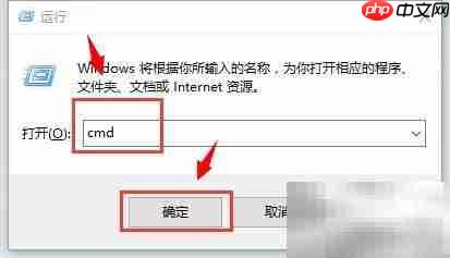 快速关闭防火墙指南