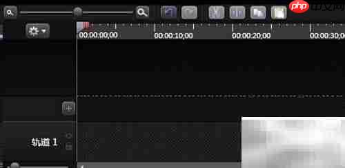 Camtasia Studio界面功能详解