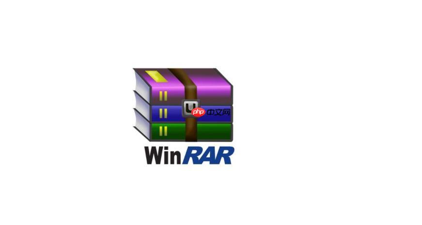 winrar压缩文件怎么去除主密码_winrar压缩包密码移除方法