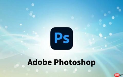 AdobePhotoshop动画怎么做_Photoshop时间轴动画制作步骤