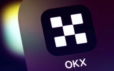 你还不知道如何注册OKX欧易？OKX交易所安卓最新版注册下载全攻略