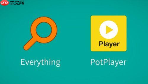 Everything开机老弹出来怎么关闭_Everything开机自启动关闭方法