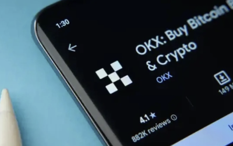 欧易app官网最新登陆入口 欧易交易app官网入口链接