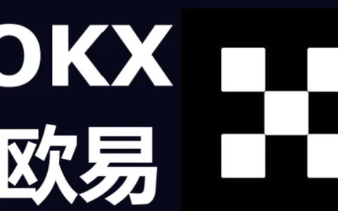 欧易okx交易平台 for Android v6.137.1 官方安卓最新版下载