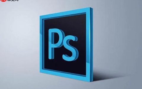 AdobePhotoshop怎么弄图_Photoshop基础绘图与图像处理入门