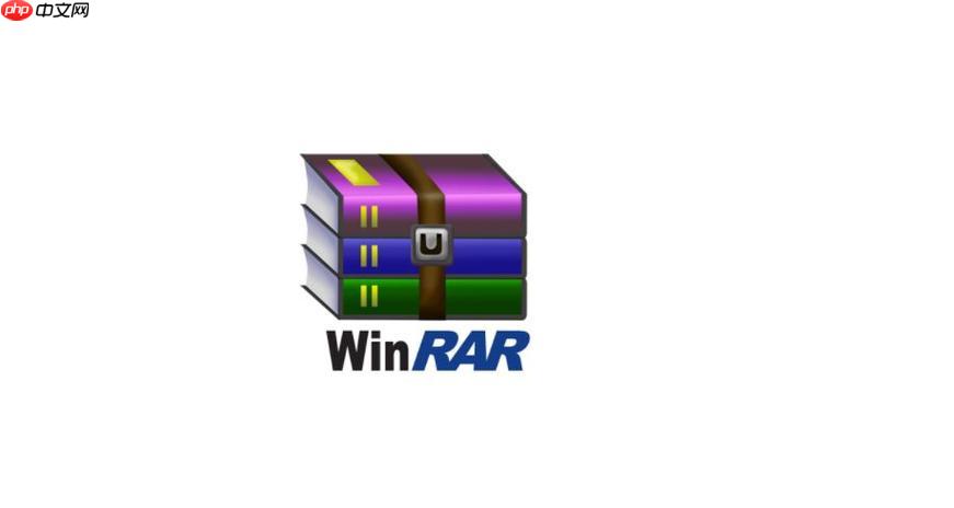 winrar压缩包注释怎么看_查看winrar压缩包注释信息方法