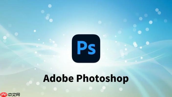 AdobePhotoshop怎么画正方形_Photoshop绘制标准几何形状方法