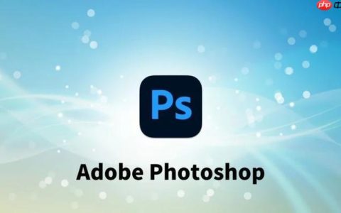 手机上AdobePhotoshop怎么用_手机版Photoshop功能使用指南