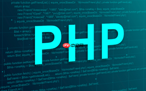 php如何获取数据库查询结果的行数？php查询结果行数统计方法