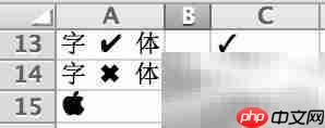 如何添加icon图标