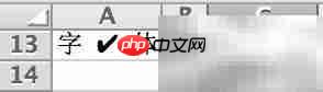 如何添加icon图标