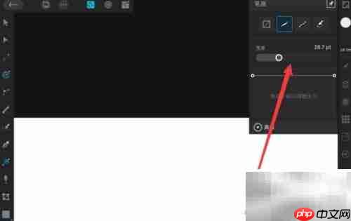 Designer画笔工具设置技巧