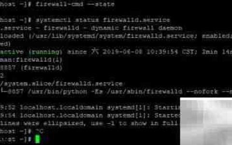 CentOS7防火墙常用命令