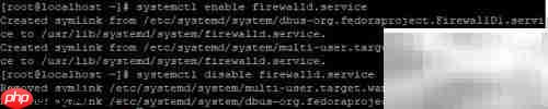 CentOS7防火墙常用命令