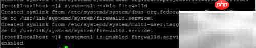 CentOS7防火墙常用命令