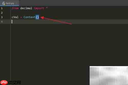 Python中Context.clear_traps()用法解析