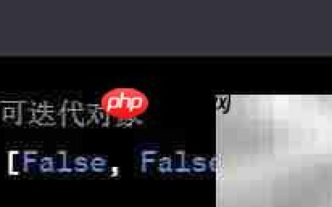 Python any()函数用法解析