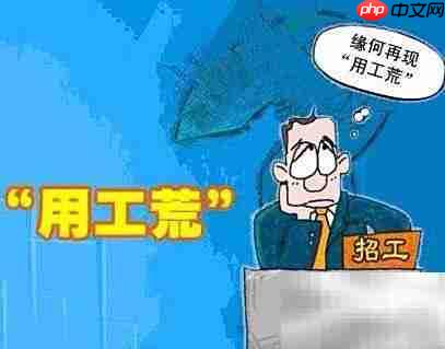 汽修工资月薪多少?