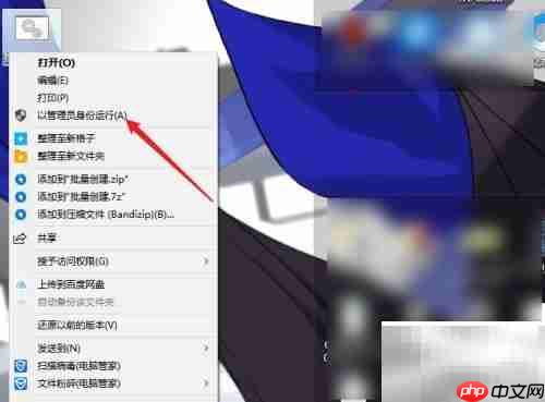 Excel批量创建文件夹技巧