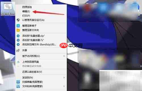 Excel批量创建文件夹技巧