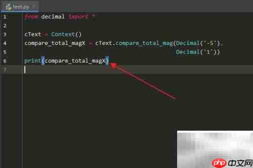 Python中Context类compare_total_mag用法