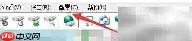 Hard Disk Sentinel监控网络硬盘空间