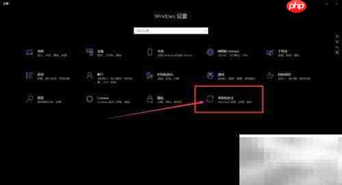 Win10升级2004卡顿解决妙招