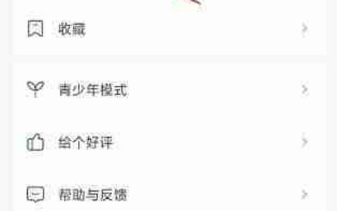 影视大全WTV开通PP视频指南