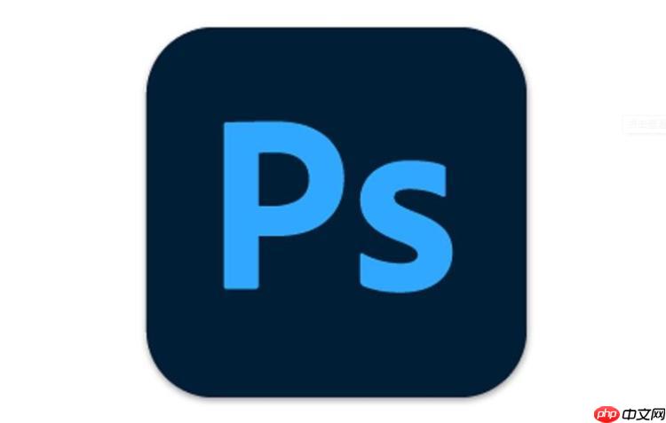 AdobePhotoshop画完怎么分享_Photoshop作品导出与分享平台推荐