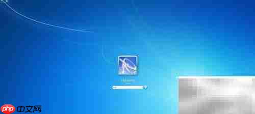 Win7锁屏壁纸更换技巧