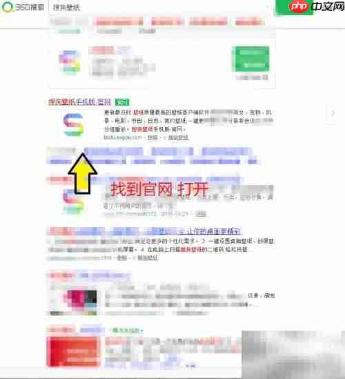 Win7锁屏壁纸更换技巧