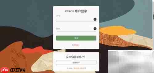 Java 64位下载指南