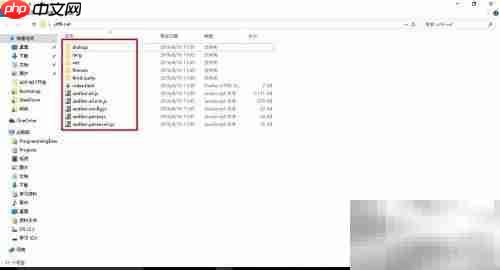 UEditor配置使用指南