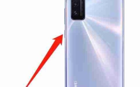 华为nova7关机方法