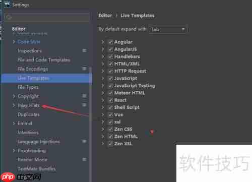 WebStorm关闭脚本语言方法
