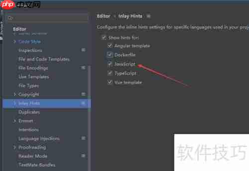 WebStorm关闭脚本语言方法