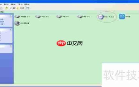 百度音乐CD转MP3教程