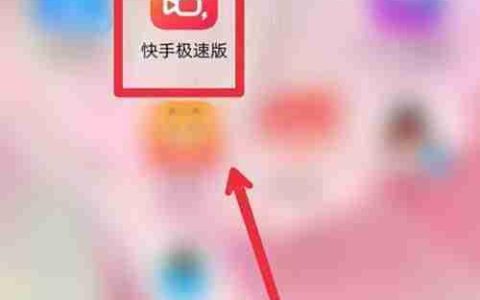 QQ浏览器快速找漫画指南