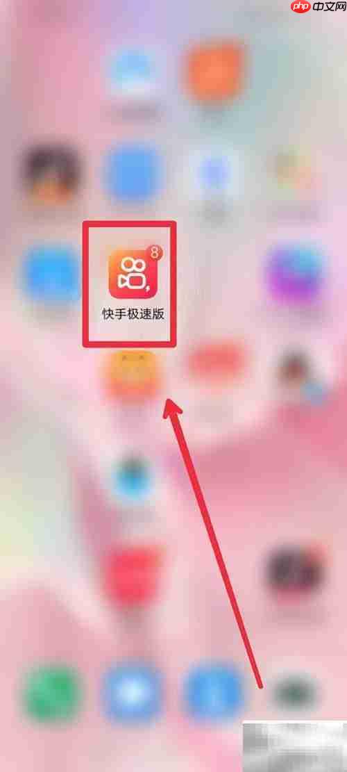 QQ浏览器快速找漫画指南