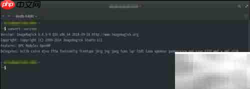 Linux转PDF为JPG报错解决